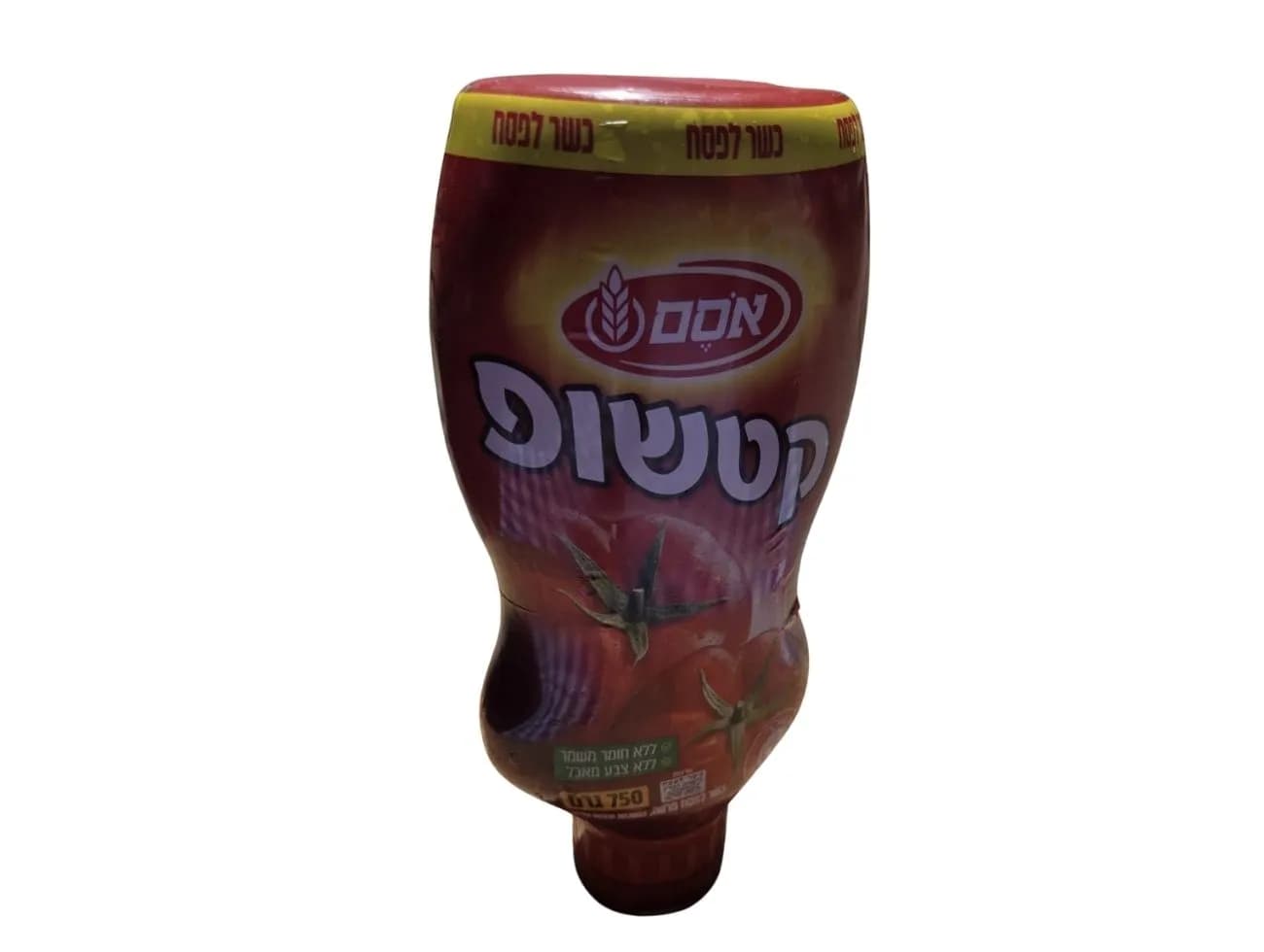 קטשופ